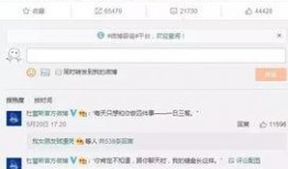 极品反差好安 今日十大热点新闻吃瓜群众在线爆料免费观看,吃瓜群众在线爆料，免费观看大揭秘
