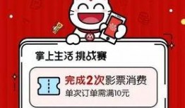 吃瓜爆料短剧吃瓜爆料大赛每日聚集地 不干了,揭秘“每日聚集地”背后的不干秘密