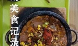 今日吃瓜每日必吃 哔哩哔哩,哔哩哔哩带你领略热门话题